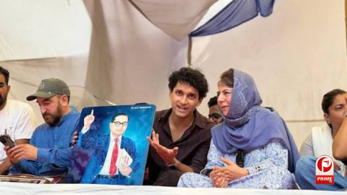 Mehbooba Mufti News