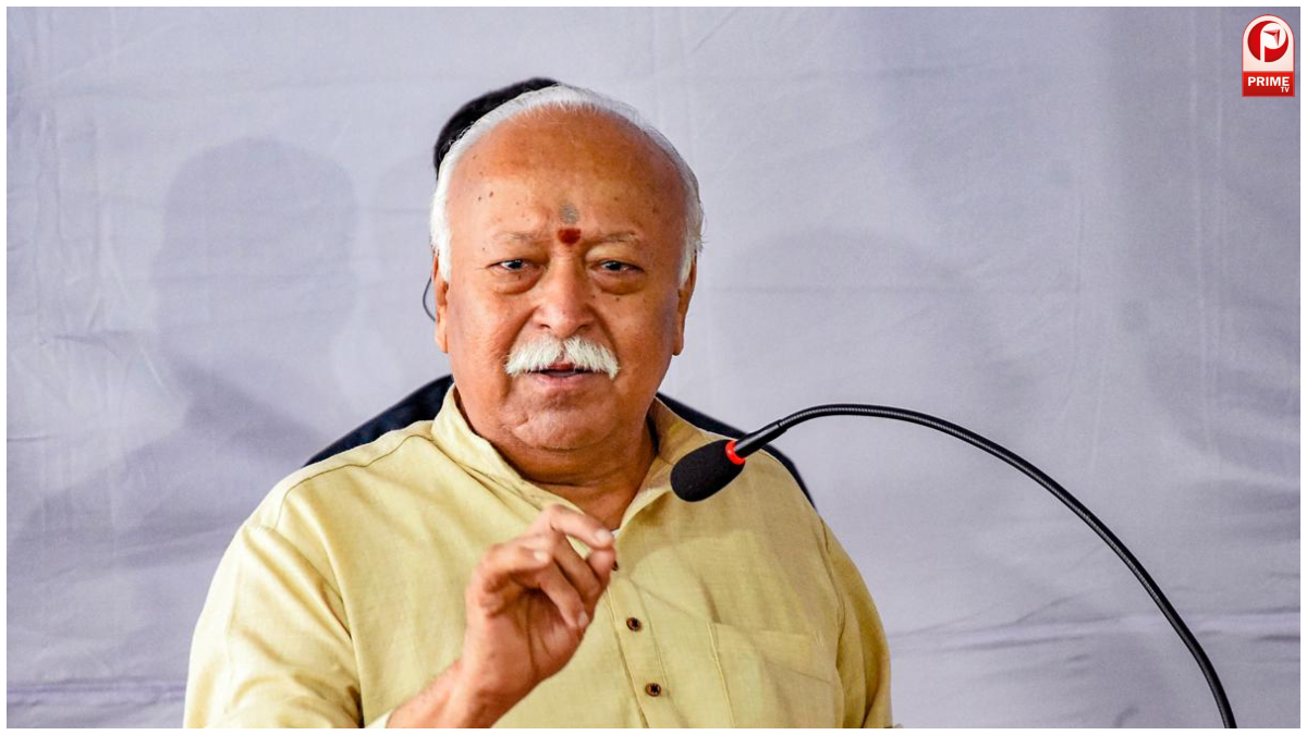 Mohan Bhagwat