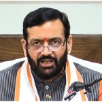 राज्य स्तरीय समिति से मिली मंजूरी