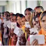 सुबह 9 बजे तक 4.61% वोटिंग