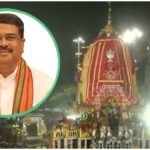 NEET Protest vs Rath Yatra Post