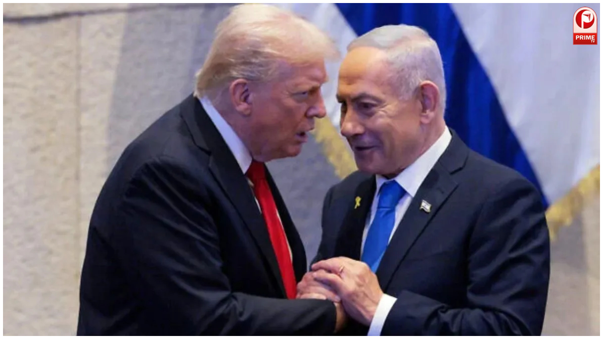 Netanyahu-Trump Call