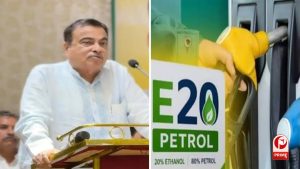 Nitin Gadkari Controversy
