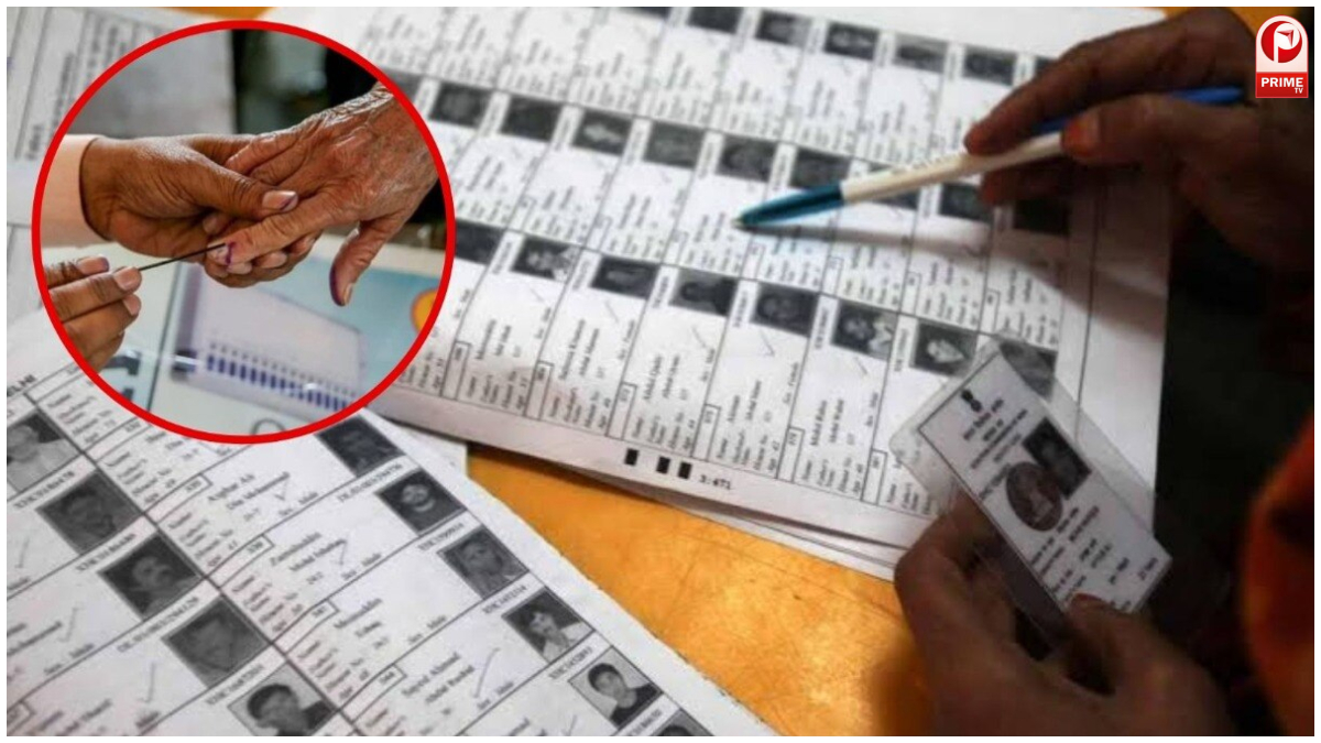 Odisha Voter List
