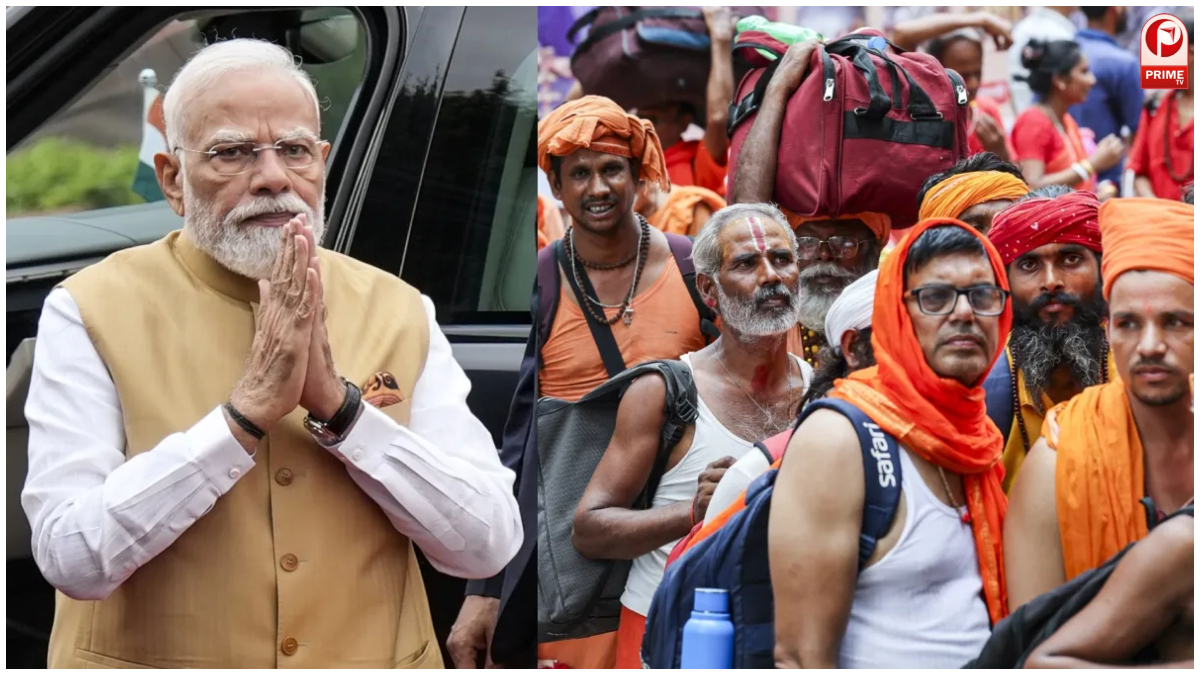 PM Modi Amarnath Letter
