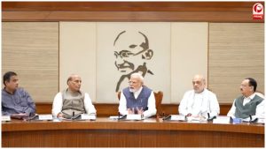 PM Modi Cabinet Meeting