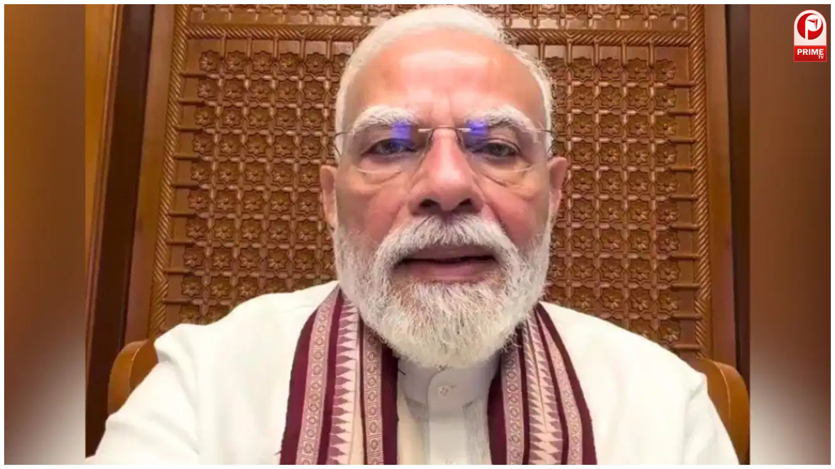 PM Modi Instagram