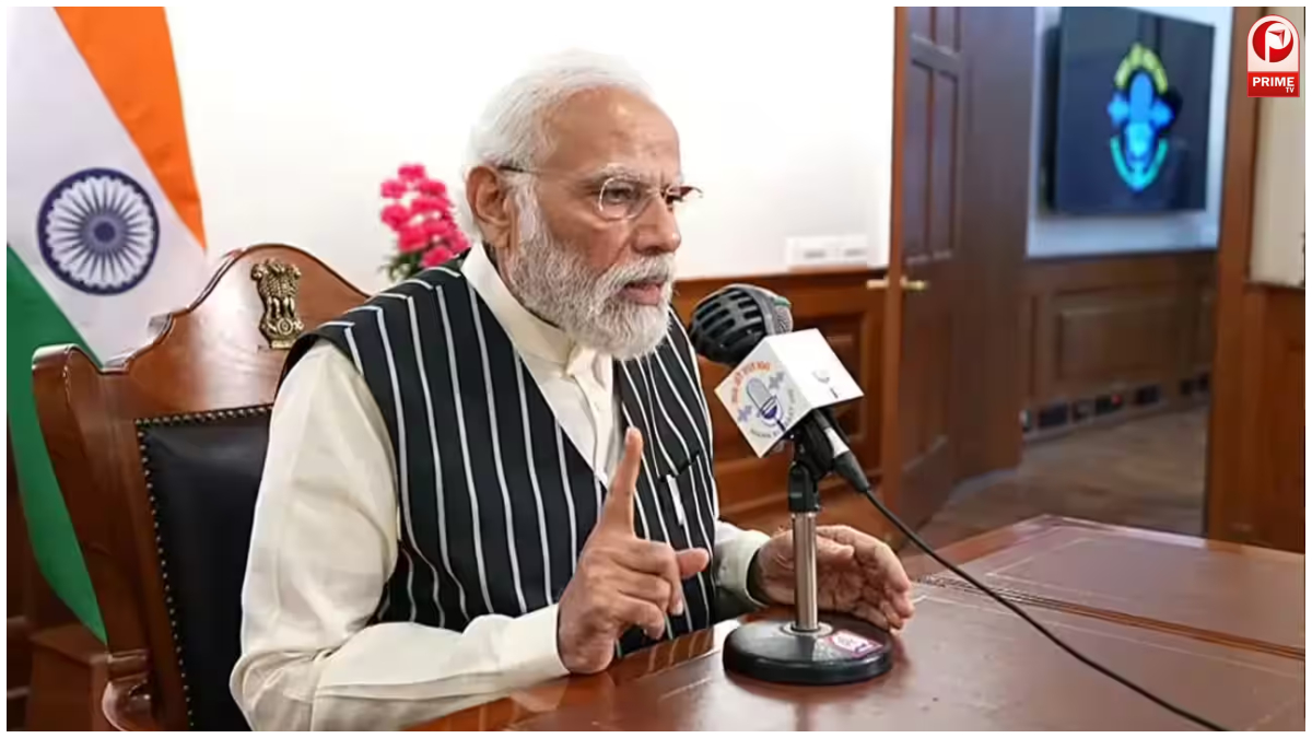 PM Modi Mann Ki Baat