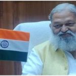 हरियाणा की राजनीति में अनोखा उदाहरण