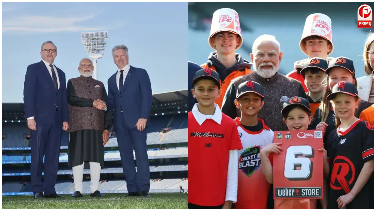 PM Modi at MCG
