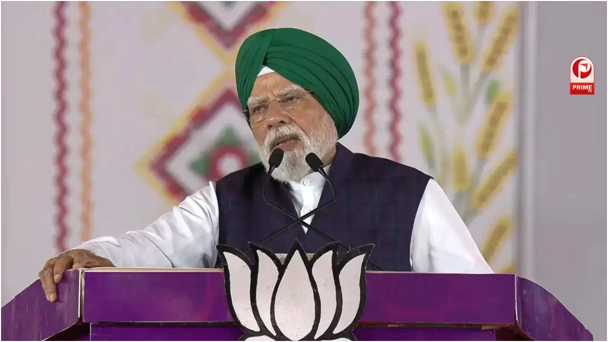 PM Modi