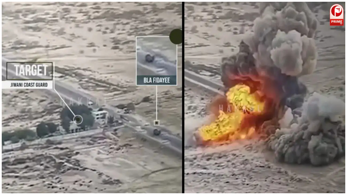 Pakistan Coast Guard Attack