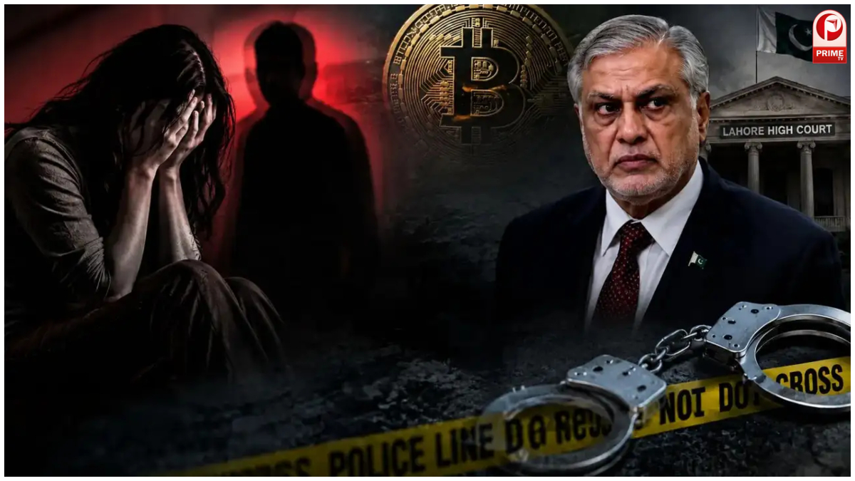 Pakistan News