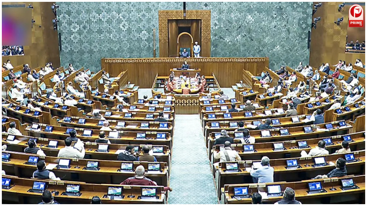 Parliament Monsoon Session 2026