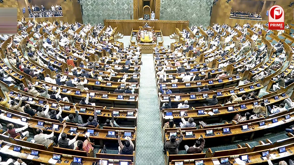 Parliament Monsoon Session