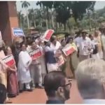 Parliament Protest