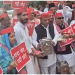 Parliament Protest