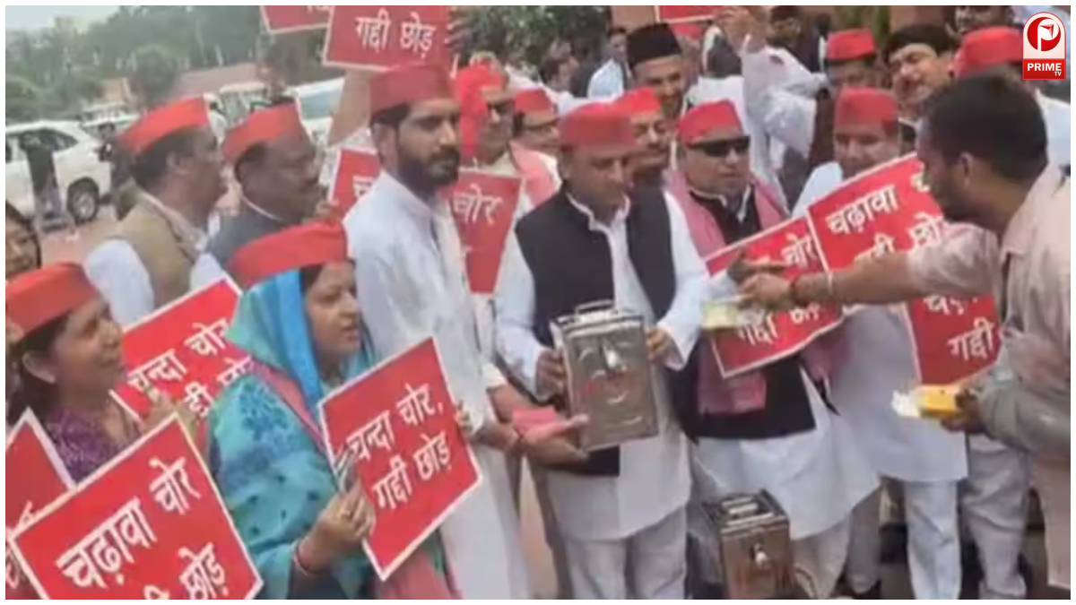 Parliament Protest