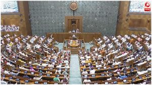Parliament Protest