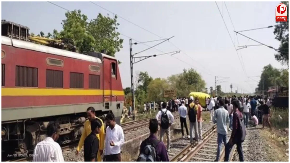 Patna-Gaya Rail News