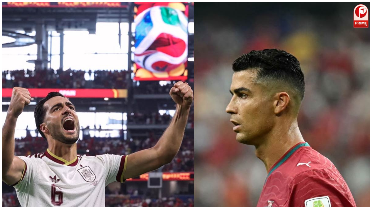 Portugal vs Spain Highlights