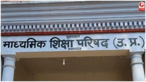 10वीं-12वीं प्राइवेट छात्रों के लिए जरूरी खबर