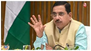 Prahlad Joshi Education Ministry
