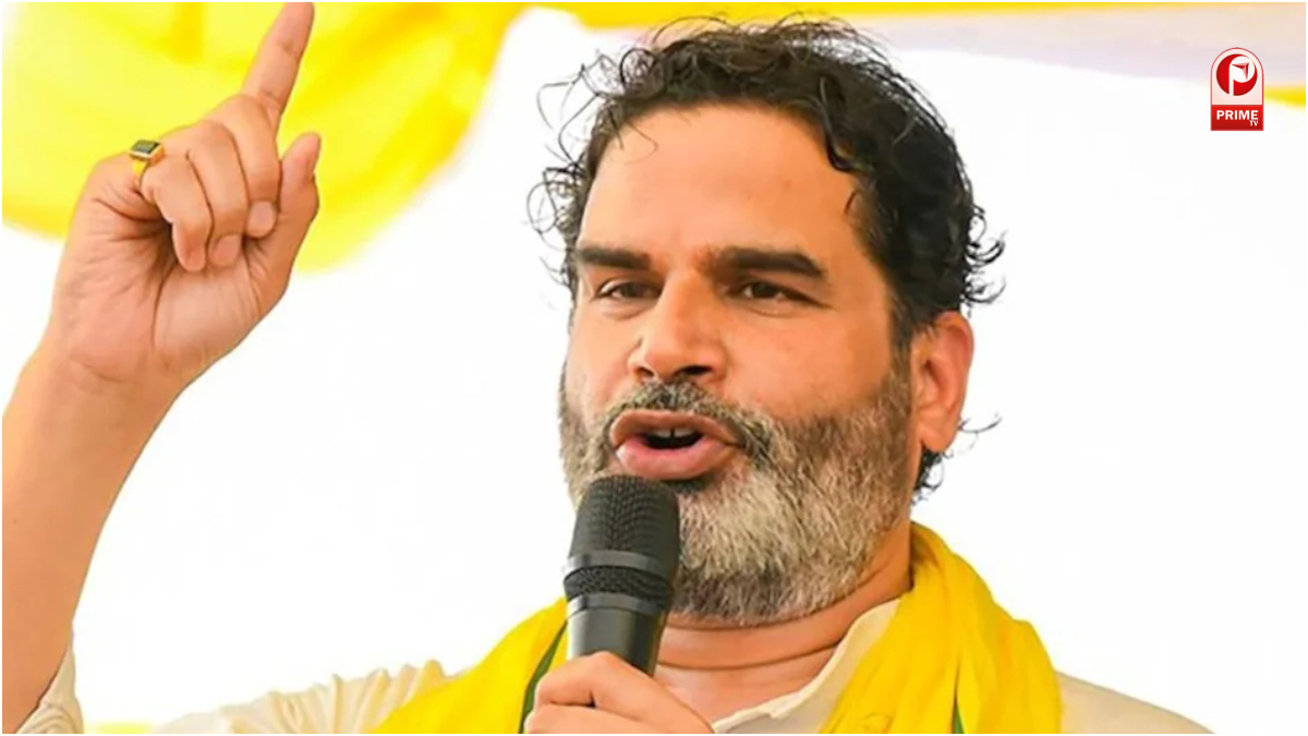 Prashant Kishor in Bankipur By Poll