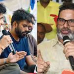 Prashant Kishor on CJP Abhijeet Dipke Protest