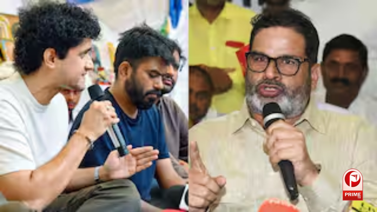 Prashant Kishor on CJP Abhijeet Dipke Protest
