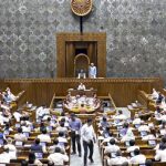 Public Examinations Amendment Bill 2026