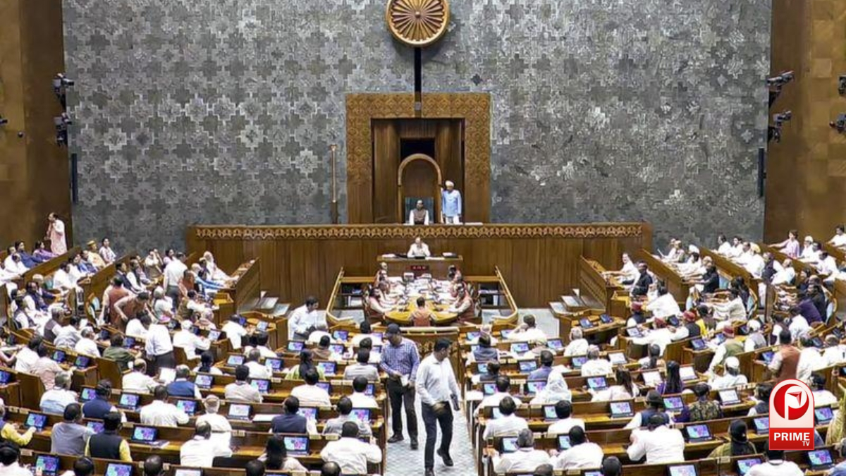 Public Examinations Amendment Bill 2026