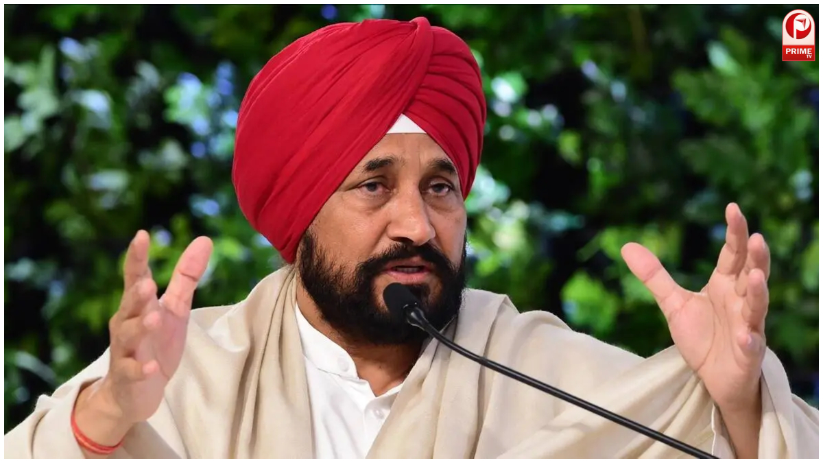 Punjab Congress
