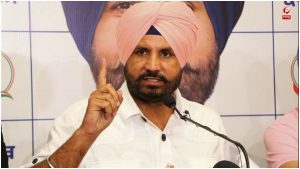 Punjab News