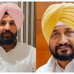 Punjab Politics