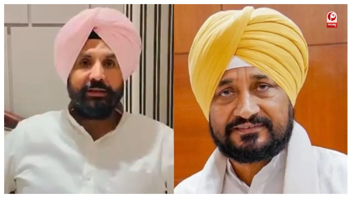 Punjab Politics