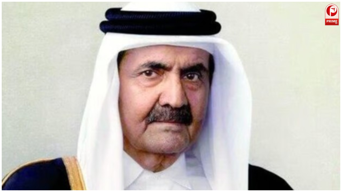 Qatar Former Emir Death