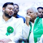 RJD Foundation Day
