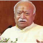 RSS Chief Partition 1947