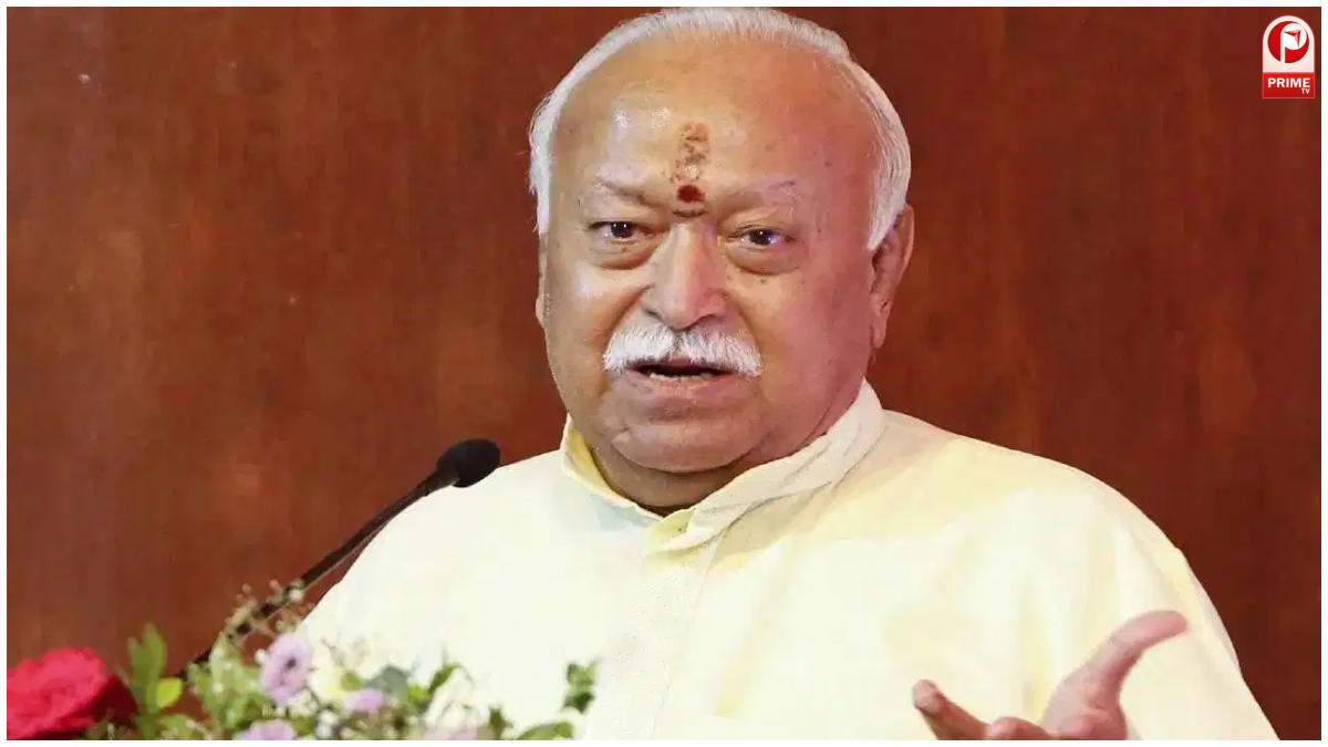 RSS Chief Partition 1947