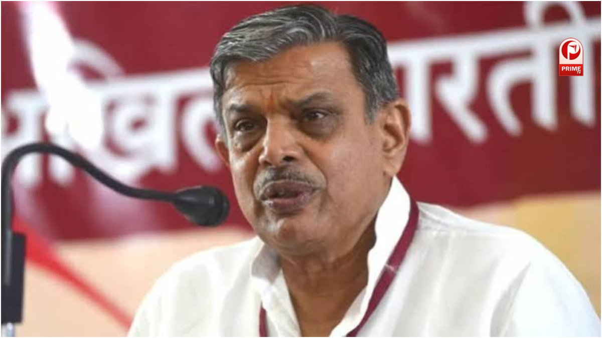 RSS On Ram Mandir Donation Row