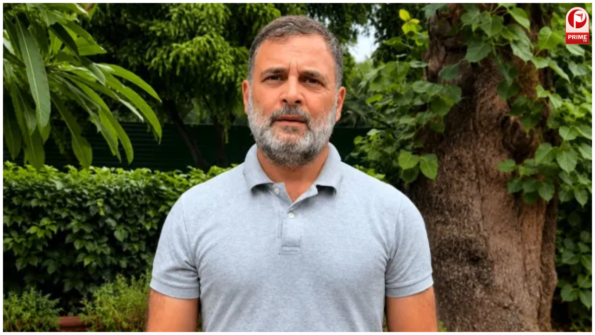 Rahul Gandhi Letter