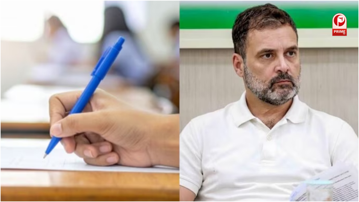 Rahul Gandhi On Maharashtra TET Exam New Date