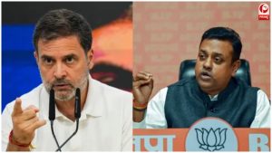 Rahul Gandhi vs BJP