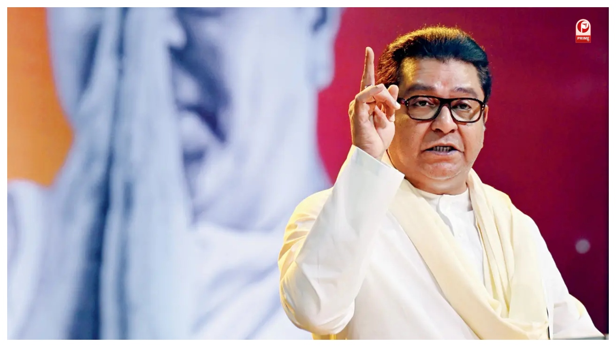 Raj Thackeray