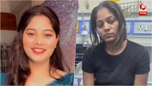 Raja Raghuvanshi Murder Case