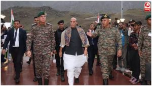 Rajnath Singh Statement