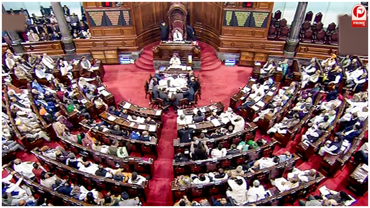 Rajya Sabha Election