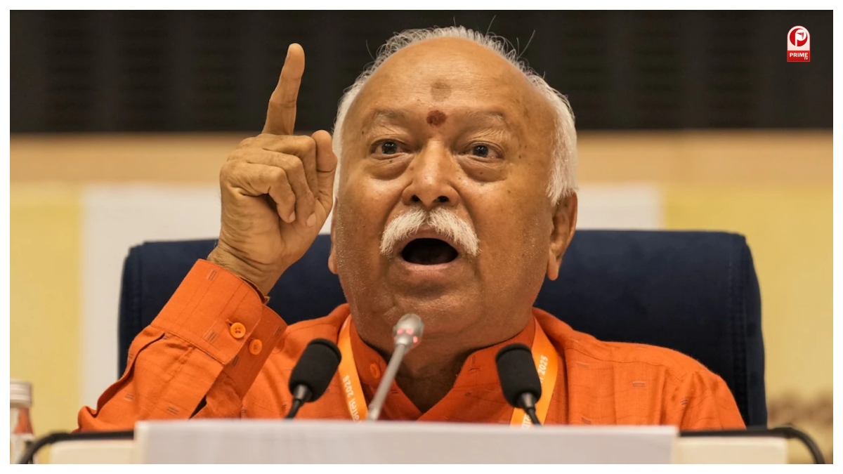 Ram Mandir