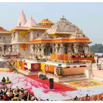 Ram Mandir